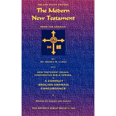 The Modern New Testament from Aramaic