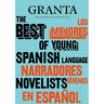 Granta 155: Best of Young Spanish-Language Novelists 2