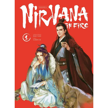 Nirvana in Fire: Vol.1