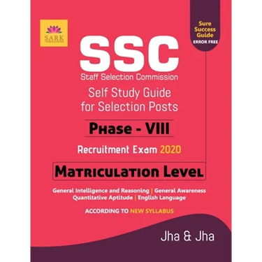 Ssc Matriculation Level Phase VIII Guide 2020