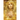 Roar: Goldilocks Retold