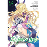 Date a Live, Vol. 14 (Light Novel): Planet Mukuro