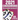 2021 Crossword Puzzle Book For Adults: Challenging Mindfulness Crossword Games Book For 2021 Adults With Supplying 80 Puzzles From Medium to Hard Leve
