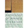 Anthology of Japanese Literature: From the Earliest Era to the Mid-Nineteenth Century