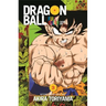 Dragon Ball Full Color Saiyan Arc, Vol. 3