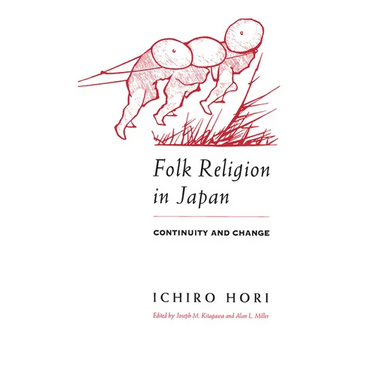 Folk Religion in Japan: Continuity and Change