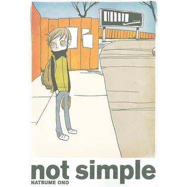 Not Simple
