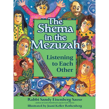 The Shema in the Mezuzah: Listening to Each Other