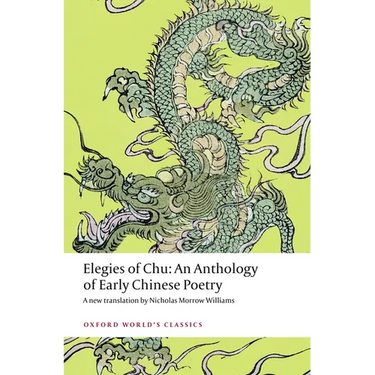 Elegies of Chu