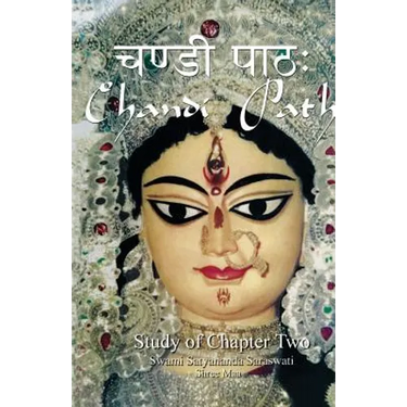 Chandi Path - Study of Chapter Two