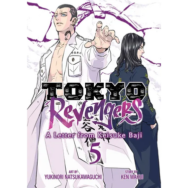 Tokyo Revengers: A Letter from Keisuke Baji Vol. 5