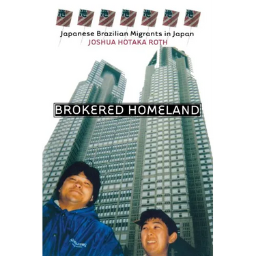 Brokered Homeland: The Use of Force in the Making of Russian Capitalism