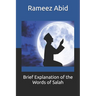 Brief Explanation of the Words of Salah