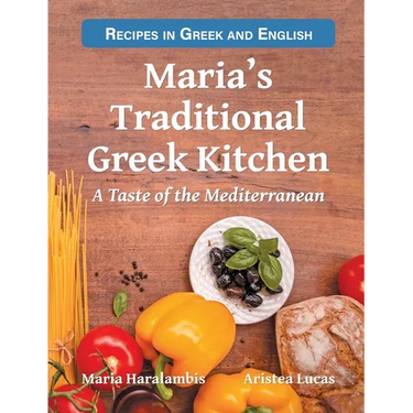 Maria's Traditional Greek Kitchen: A Taste of the Mediterranean