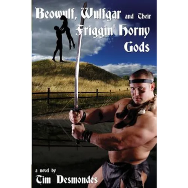 Beowulf, Wulfgar and Their Friggin' Horny Gods