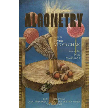 Algometry