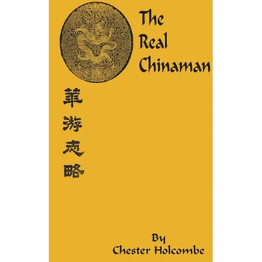The Real Chinaman