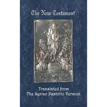 Syriac New Testament-OE