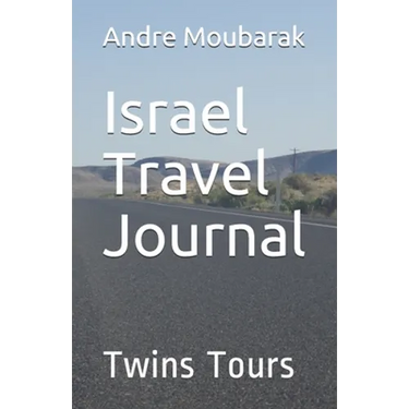 Israel Travel Journal