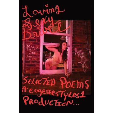 #Loving Sexy Drivel