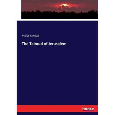 The Talmud of Jerusalem
