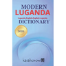 Modern Luganda Dictionary: Luganda-English, English-Luganda