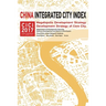 China Integrated City Index