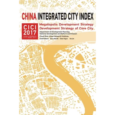 China Integrated City Index