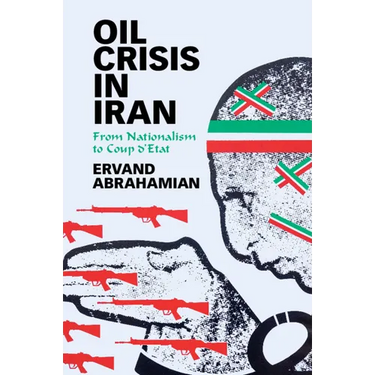 Oil Crisis in Iran