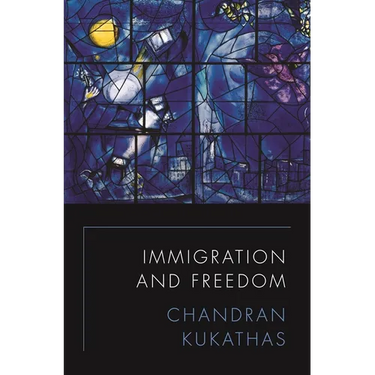 Immigration and Freedom