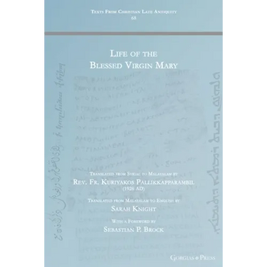Life of the Blessed Virgin Mary