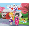 Travel Tales of Tiny Fashionista - Tokyo