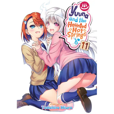 Yuuna and the Haunted Hot Springs Vol. 11