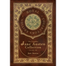 The Complete Jane Austen Collection: Volume One: Sense and Sensibility, Pride and Prejudice, and Mansfield Park (Royal Collector's Edition) (Case Lami