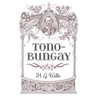Tono-Bungay