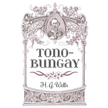 Tono-Bungay