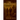 The Pilgrimage