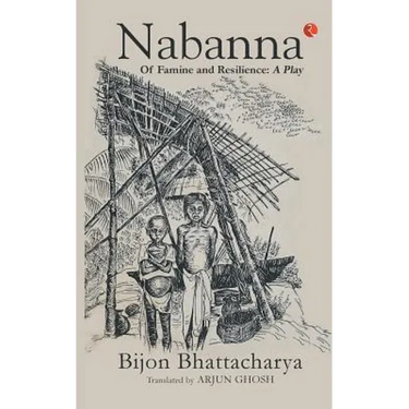 Nabanna