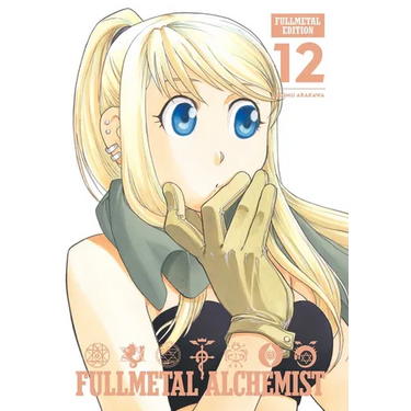Fullmetal Alchemist: Fullmetal Edition, Vol. 12