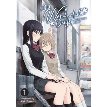 Our Wonderful Days: Tsurezure Biyori Vol. 1