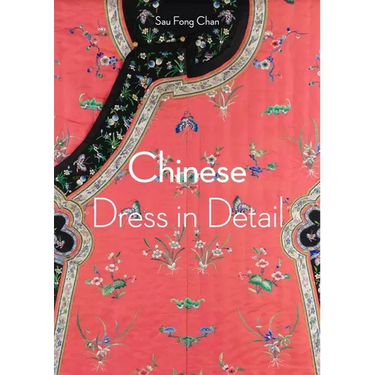 Chinese Dress in Detail