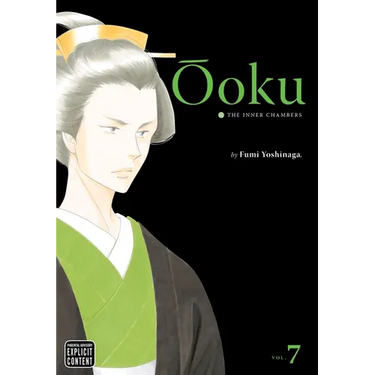Ôoku: The Inner Chambers, Vol. 7