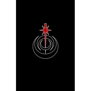 Sith Academy: Lords of the Force