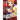 Corpse Party: Blood Covered, Volume 1