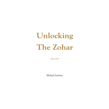 Unlocking the Zohar
