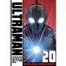 Ultraman, Vol. 20