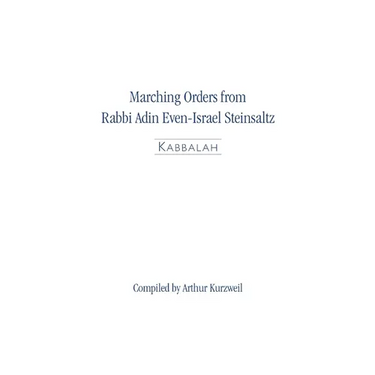Marching Orders: Kabbalah