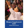 Bhajan Supplement 2020 - Omkara Divya Porule
