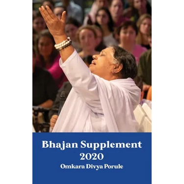 Bhajan Supplement 2020 - Omkara Divya Porule