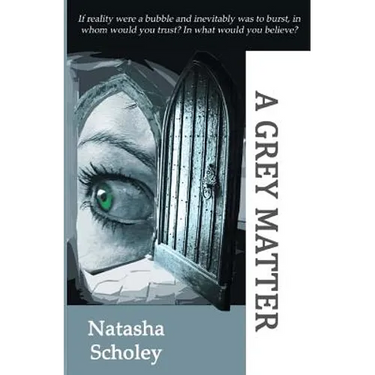 A Grey Matter